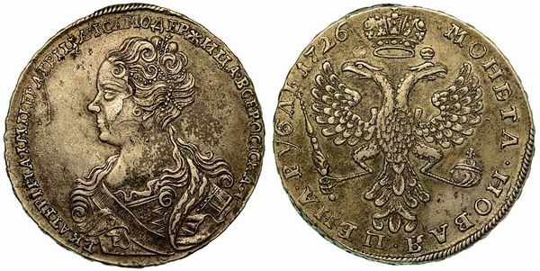 RUSSIA. Katerina I, 1725-1727. Rublo 1726.  - Asta Numismatica - Associazione Nazionale - Case d'Asta italiane