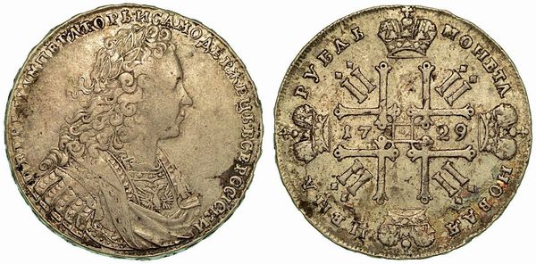 RUSSIA. Petr II, 1727-1730. Rublo 1729.  - Asta Numismatica - Associazione Nazionale - Case d'Asta italiane