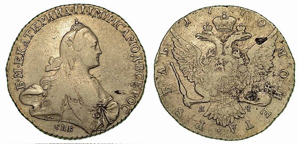 RUSSIA. Katerina II, 1762-1796. Rublo 1770.  - Asta Numismatica - Associazione Nazionale - Case d'Asta italiane
