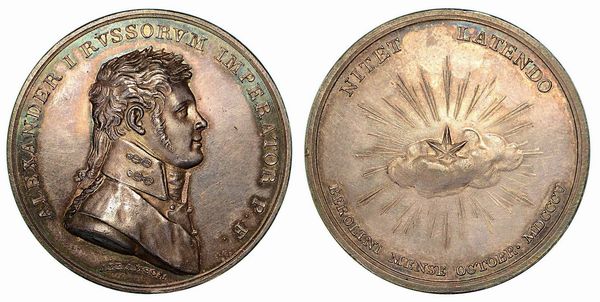 ALESSANDRO I IMPERATORE DI RUSSIA (1801-1825) VISITA BERLINO. Medaglia in argento 1805.  - Asta Numismatica - Associazione Nazionale - Case d'Asta italiane