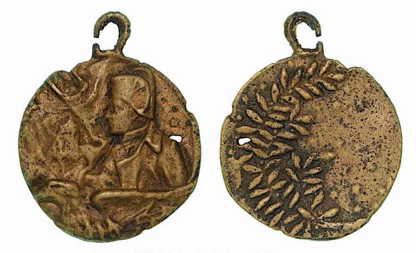 Distintivo anonimo in bronzo con anello.  - Asta Numismatica - Associazione Nazionale - Case d'Asta italiane