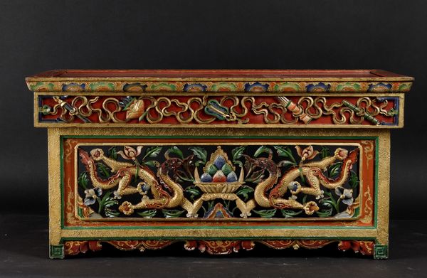 Tavolino pieghevole in legno laccato, Tibet, XX secolo  - Asta Arte Orientale | Cambi Time - Associazione Nazionale - Case d'Asta italiane