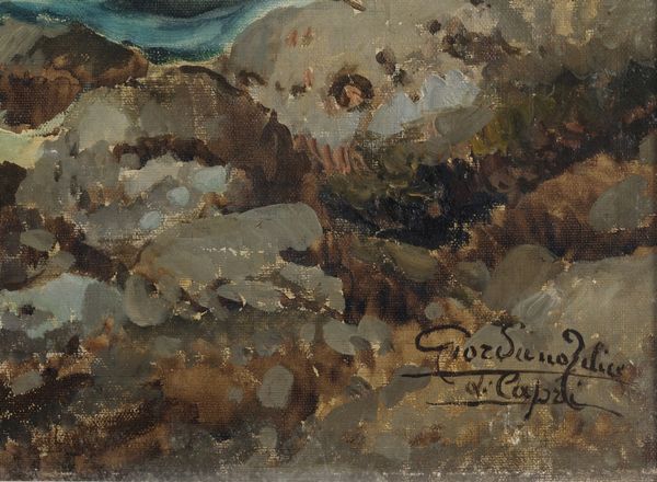 GIORDANO FELICE (1880 - 1964) : Capri.  - Asta Asta 339  Arte antica e del XIX secolo (online) - Associazione Nazionale - Case d'Asta italiane