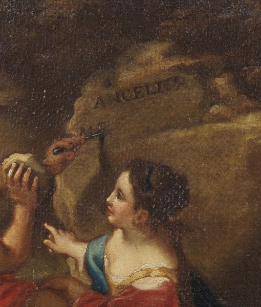 ARTISTA DEL XVIII SECOLO : Angelica e Medoro.  - Asta Asta 339  Arte antica e del XIX secolo (online) - Associazione Nazionale - Case d'Asta italiane