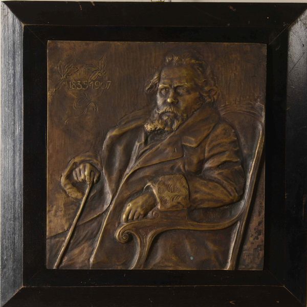 Placca in bronzo raffigurante Giosu Carducci. XX secolo  - Asta Antiquariato | Cambi Time - Associazione Nazionale - Case d'Asta italiane