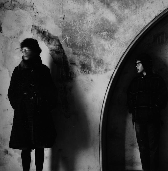 RALPH EUGENE MEATYARD : Arched Door way with Woman and boy  - Asta Fotografia - Associazione Nazionale - Case d'Asta italiane