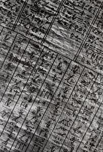 Pino Musi - Libro XXIX. Libro dei morti. Tebe, Egitto. I sec. A.C.