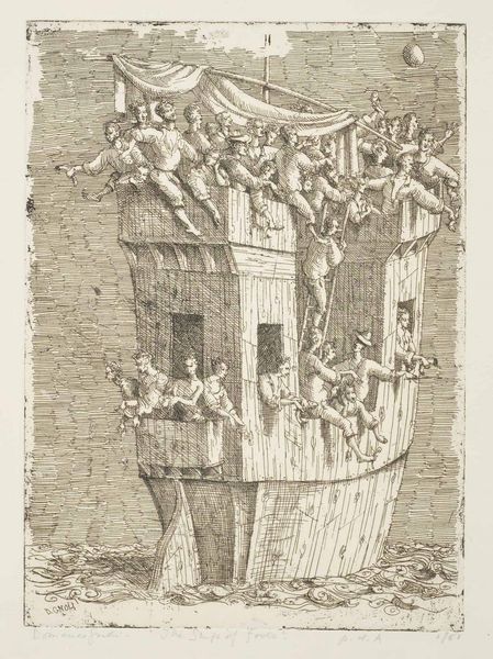 Domenico Gnoli : The ship of the fools  - Asta Multipli e Grafiche del XX Secolo | Cambi Time - Associazione Nazionale - Case d'Asta italiane