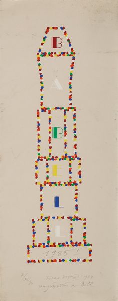 PIERO DORAZIO : Torre di Babele 1985  - Asta Multipli e Grafiche del XX Secolo | Cambi Time - Associazione Nazionale - Case d'Asta italiane