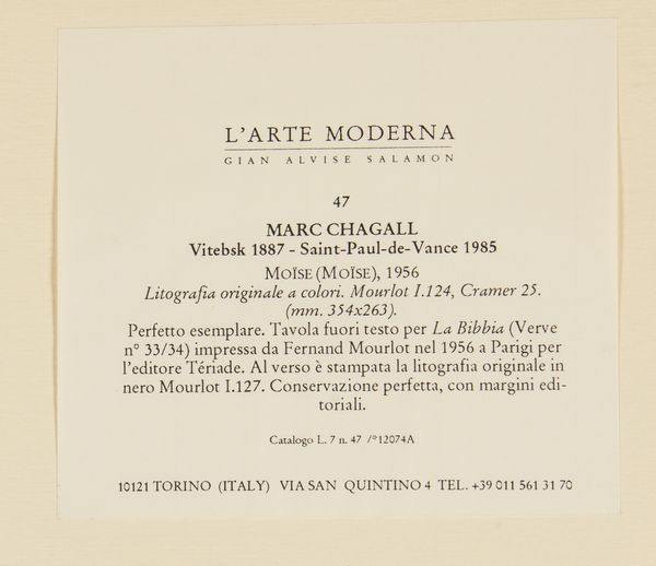 Marc Chagall : Moise  - Asta Multipli e Grafiche del XX Secolo | Cambi Time - Associazione Nazionale - Case d'Asta italiane