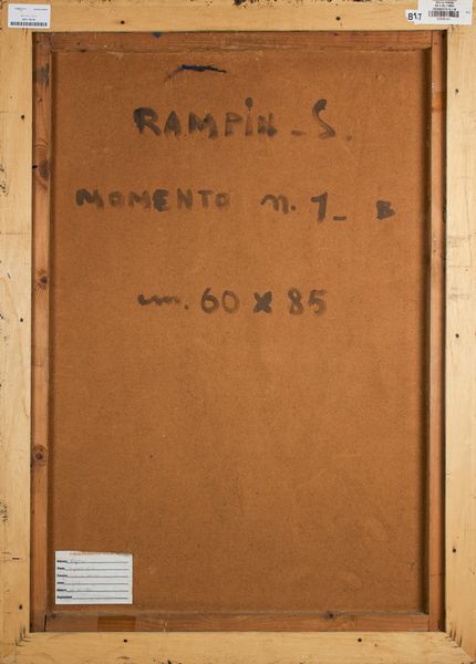 ,SAVERIO RAMPIN : Momento n.1-B  - Asta Asta di arte moderna e contemporanea - Associazione Nazionale - Case d'Asta italiane