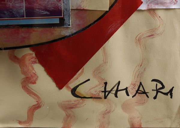 CHIARI GIUSEPPE (1926 - 2007) : Chitarra.  - Asta Asta 344 Arte moderna e contemporanea - Associazione Nazionale - Case d'Asta italiane