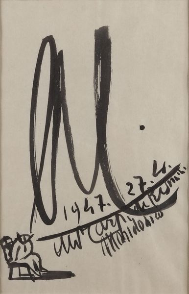 CARPI ALDO (1886 - 1973) : Senza titolo.  - Asta Asta 344 Arte moderna e contemporanea - Associazione Nazionale - Case d'Asta italiane