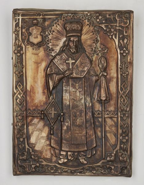Icona russa del XIX secolo : San Nicola.  - Asta ASTA 345 ARTE ANTICA  - Associazione Nazionale - Case d'Asta italiane