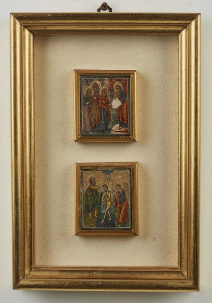 Icona russa del XIX secolo : Battesimo di Cristo.  - Asta ASTA 345 ARTE ANTICA  - Associazione Nazionale - Case d'Asta italiane