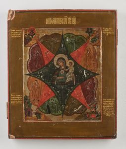 Icona russa del XIX secolo - Madre di Dio del roveto ardente.