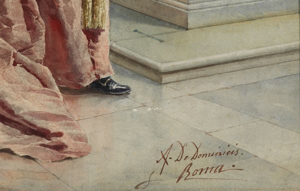DE DOMINICIS ACHILLE (1851 - 1917) : Ritratto di cardinale.  - Asta ASTA 346 ARTE DEL XIX SECOLO DA UNA COLLEZIONE LOMBARDA E ALTRE COMMITTENZE - Associazione Nazionale - Case d'Asta italiane