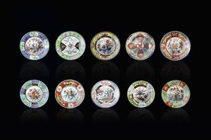 PIATTI COMPAGNIA DELLE INDIE - Lotto composto da dieci piatti compagnia delle Indie Orientali  Cina  XVIII secolo. diam. cm  22 5