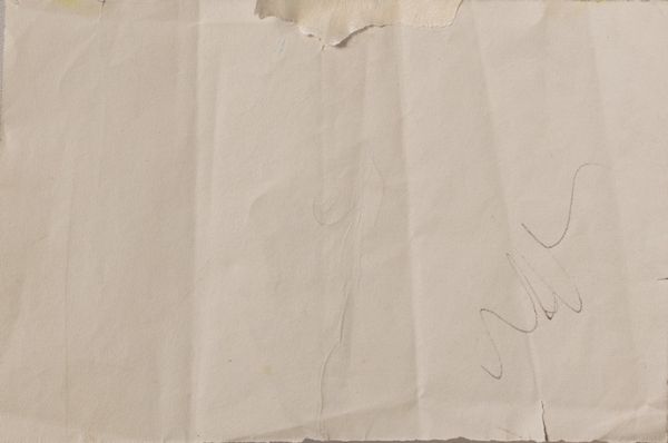 Carta filigranata con l'immagine del Duce in trasparenza  - Asta Incanti d'Arte - Associazione Nazionale - Case d'Asta italiane