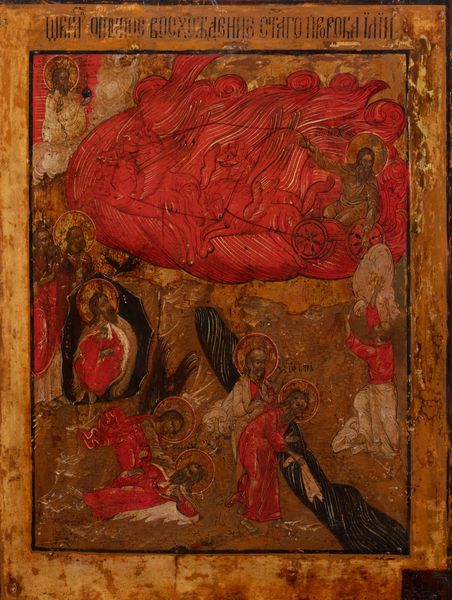 Antica icona russa raffigurante Elia sul carro di fuoco e altre scene bibliche  - Asta Incanti d'Arte - Associazione Nazionale - Case d'Asta italiane