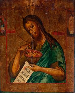 Antica icona russa raffigurante San Giovanni Battista  - Asta Incanti d'Arte - Associazione Nazionale - Case d'Asta italiane