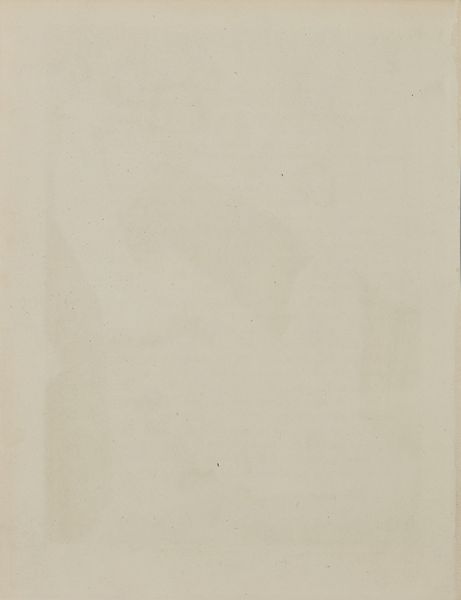 ROPS  FLICIEN (1838 - 1898) : L'attrapade.  - Asta Asta 353 | Arte antica e del XIX secolo - Associazione Nazionale - Case d'Asta italiane