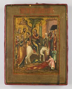Icona russa del XIX secolo - Entrata trionfale di Ges a Gerusalemme.