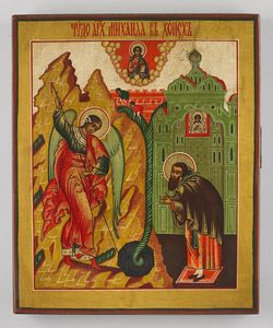 Icona russa del XIX secolo - Arcangelo Michele.