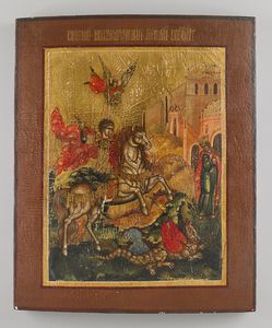 Icona russa del XIX secolo - San Giorgio.