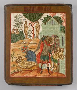 Icona russa del XIX secolo - La cacciata di Adamo ed Eva dal Paradiso Terreste.