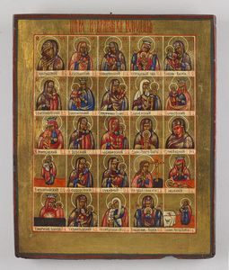 Icona russa del XIX secolo - Santi scelti.