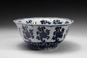 Arte Cinese - Coppa polilobata Cina, dinastia Qing, XVIII secolo