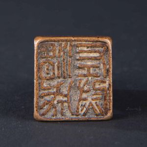 Sigillo in bronzo con testa di Luohan, Cina, XIX secolo  - Asta Arte Orientale | Cambi Time - Associazione Nazionale - Case d'Asta italiane