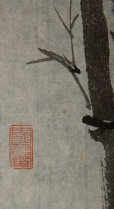 Tre dipinti su carta di vari soggetti con iscrizioni, Cina, XX secolo  - Asta Arte Orientale | Cambi Time - Associazione Nazionale - Case d'Asta italiane