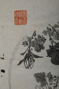 Tre dipinti su carta di vari soggetti con iscrizioni, Cina, XX secolo  - Asta Arte Orientale | Cambi Time - Associazione Nazionale - Case d'Asta italiane