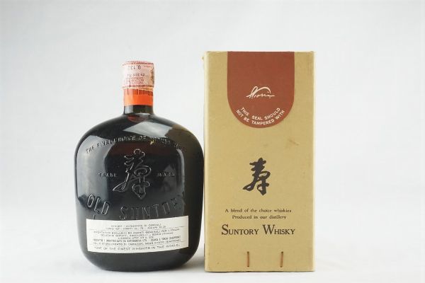 Old Suntory  - Asta Rum, Whisky e Distillati da Collezione | Asta a Tempo - Associazione Nazionale - Case d'Asta italiane