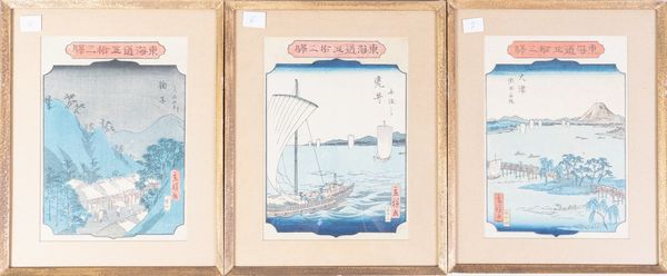 Hiroshige II Utagawa (1826 - 1869) : Utagawa Hiroshige II (1826-1869) che qui si firma con lo pseudonimo di RisshoTre stampe Ukyio-e dalla serie ''Le 53 stazioni della TkaidGiappone, XIX secolo  - Asta Asta 356  Asta Est e Sud Arte Asiatica, Islamica, Indiana ed Etnografica - Associazione Nazionale - Case d'Asta italiane