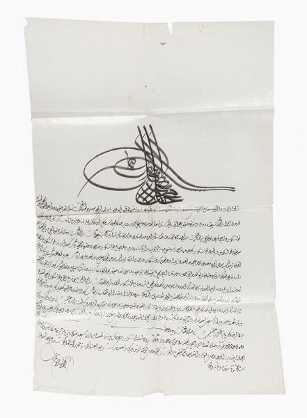 Firmano.  - Asta Libri, autografi e manoscritti - Associazione Nazionale - Case d'Asta italiane