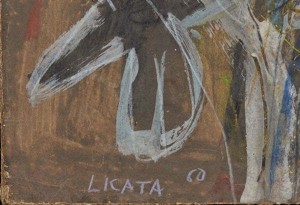 LICATA RICCARDO (1929 - 2014) : Fermento.  - Asta Asta 358 | ARTE MODERNA E CONTEMPORANEA Online - Associazione Nazionale - Case d'Asta italiane