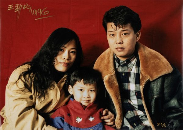 ,Jinsong Wang : Dalla serie Standard Family  - Asta Fotografia: Under 1K - Associazione Nazionale - Case d'Asta italiane