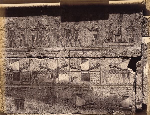 ,Pascal Sébah : Karnak Grande Temple  - Asta Fotografia dell'800: album di viaggio - Associazione Nazionale - Case d'Asta italiane