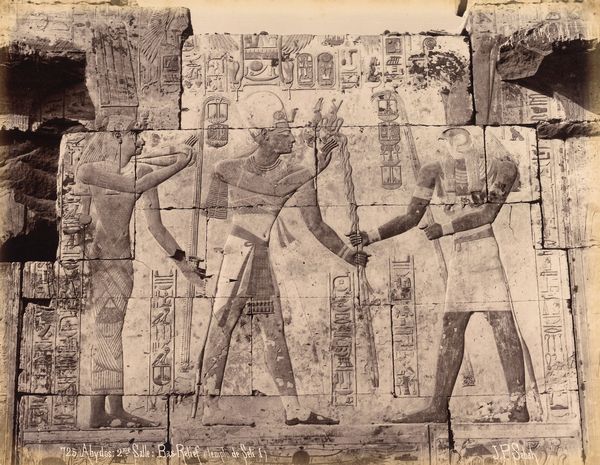 ,Pascal Sébah : Abydos: 2me Salle Bas-Relief (Temple de Seti I)  - Asta Fotografia dell'800: album di viaggio - Associazione Nazionale - Case d'Asta italiane