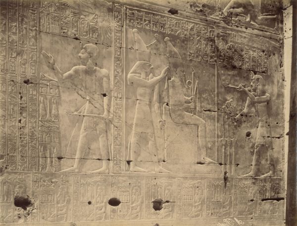,Antonio Beato : Abydos, Bas Reliefs  - Asta Fotografia dell'800: album di viaggio - Associazione Nazionale - Case d'Asta italiane