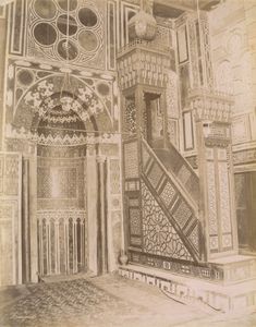 ,George & Constantine Zangaki : Interieur de la Mosquee Ka'it Bey  - Asta Fotografia dell'800: album di viaggio - Associazione Nazionale - Case d'Asta italiane
