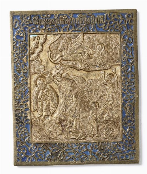 Icona in bronzo dorato e smalti blu, Russia XIX secolo  - Asta Antiquariato - Associazione Nazionale - Case d'Asta italiane