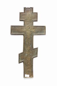 Crocifisso in bronzo con tracce di smalti, Russia XIX secolo  - Asta Antiquariato - Associazione Nazionale - Case d'Asta italiane