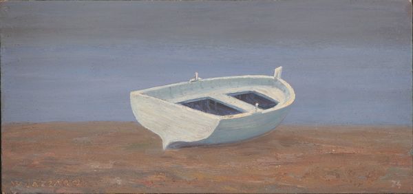 Barca Bianca, 1974  - Asta Arte Moderna, Contemporanea e dipinti del XIX Secolo - Associazione Nazionale - Case d'Asta italiane