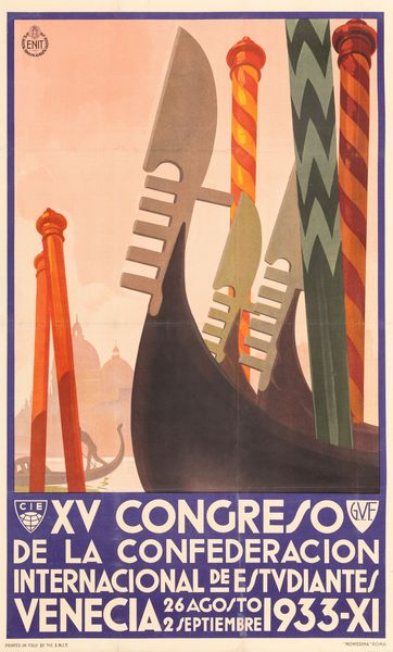 ,Anonimo : XV Congreso de la confederacion Internacional de Estudiantes Venecia 1933.  - Asta Manifesti d'epoca - Associazione Nazionale - Case d'Asta italiane