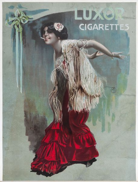 ,MBI : Luxor Cigarettes  - Asta Manifesti d'epoca - Associazione Nazionale - Case d'Asta italiane