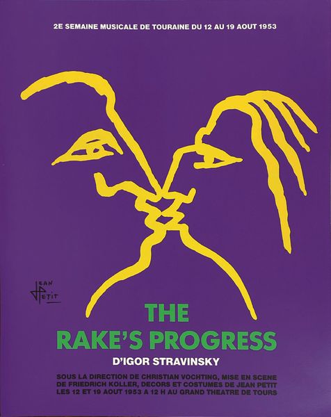 ,Jean Petit : Le Pse Taureau de Jean Cocteau - The Rakes Progress  - Asta Manifesti d'epoca - Associazione Nazionale - Case d'Asta italiane